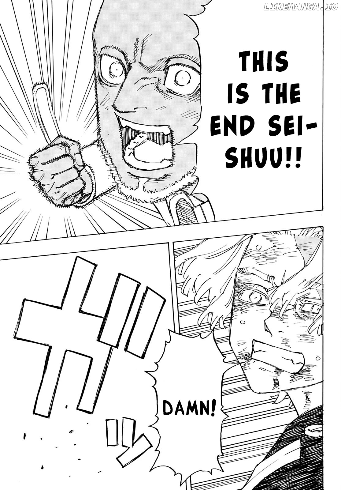 Tokyo Revengers, Chapter 251 image 16